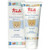 Trudi - Baby Crema Idratante Viso e Corpo Confezione 100 Ml  Trudi - Baby Crema Idratante Viso e Corpo Confezione 100 Ml