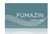 FUMAZIN CREMA 200ML FUMAZIN CREMA 200ML
