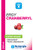 ERGYCRANBERRYL 250ML ERGYCRANBERRYL 250ML