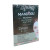 Mandorlì Vita Regularis Maschera Viso e Collo Nutriente e Anti-Età Confezione 1 Pezzo Mandorlì Vita Regularis Maschera Viso e Collo Nutriente e Anti-Età Confezione 1 Pezzo