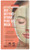 Purederm - Maschera Viso In Hydrogel Al Colleagene Antietà Idratante Confezione 1 Pezzo