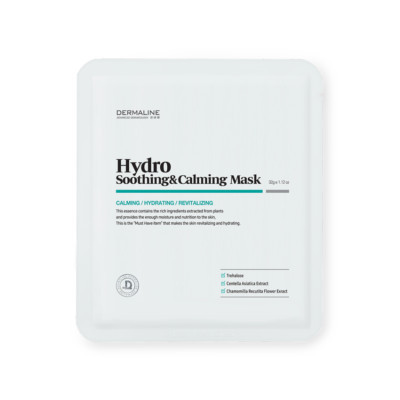 Dermaline - Hydro Shooting Calming Mask Confezione 32 Gr