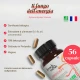 French Mush - Cordyceps Bio Integratore Per Energia, Resistenza E Vitalità Confezione 56 Capsule