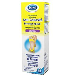 Scholl - Trattamento Intensivo Anti-Callosità Confezione 75 Ml