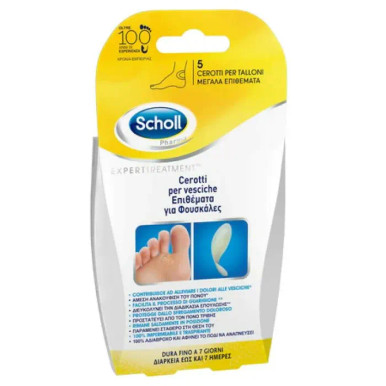Scholl - Cerotti Vesciche Tallone  Confezione 5 Cerotti