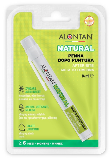 Alontan - Penna Dopo Puntura Insetti Zanzare Meduse Natural Confezione 14 Ml