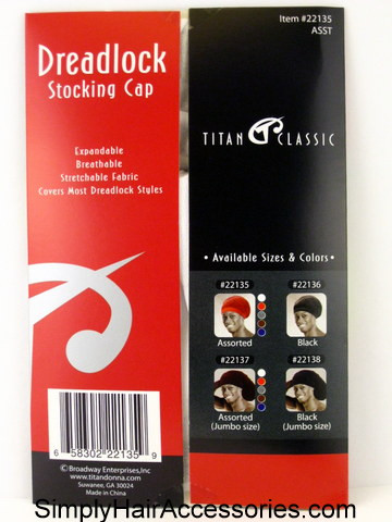 Titan Classic Spandex Super Jumbo 