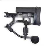 Accuracy International AW50 Rear Butt-Stock Section