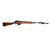 Very Rare Inert Lee-Enfield No.5 Jungle Carbine Grenade Launcher Attachment – ENERGA Compatible Shooting Accessories Lee Enfield G-TEN