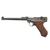 1917 DWM Artillery Luger P08 9mm Pistol – 8" Barrel – Matching Numbers – WW1