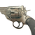 Scarce 1915 Webley Mk V .455 Military Revolver – 6" Barrel – Broad Arrow Marked