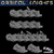 Orbital Knights — Bike Troopers