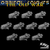 Orbital Knights — Jet Bike Troopers