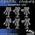 Orbital Knights — Inception Powered Armor