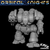 Orbital Knights —  Battle Walker Suit