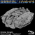 Orbital Knights —  Heavy Tank
