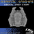 Orbital Knights —  Orbital Drop Craft