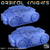 Orbital Knights —  APC