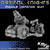 Orbital Knights —  Mobile Defense Gun