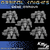 Orbital Knights — Siege Armor Power Armor