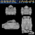 Orbital Knights — AFV