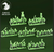 Reptilian City-States — Phalanx Warriors