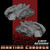 Martian Cyborg — Dynamo Crawler Sci-fi Vehicle