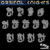 Orbital Knights — Boarding Ops