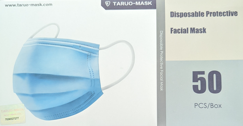 Medical 3PLY Masks (Adult) (FDA Certified) Medical 3PLY Masks (Adult) (FDA Certified)
