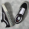 Vans: Skate Old Skool(BCQ)