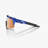SPEEDCRAFT Gloss Cobalt Blue | HiPER Copper Mirror Lens