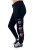 BEAUTIFUL DISASTER | Don't Fix Me Sweat Pant | Black
