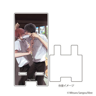 Mask Danshi wa Koishitakunai no ni Acrylic Smartphone Stand