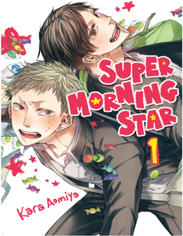 Super Morning Star Vol. 1