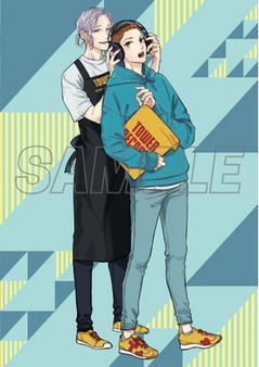 Hosaka-san to Miyoshi-kun Clear File