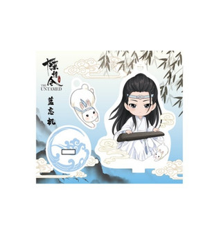 Lan Wangji Acrylic Keychain With Stand Grandmaster of Demonic Cultivation