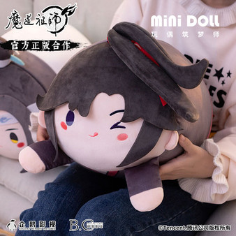 Wei Wuxian Laying Plush