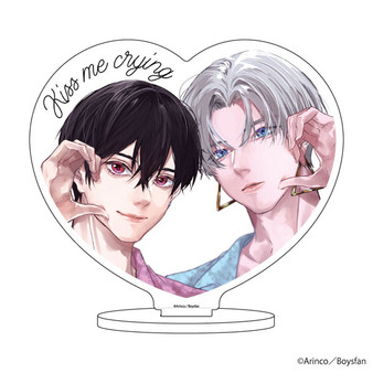 Kiss Me Crying Heart Acrylic Stand