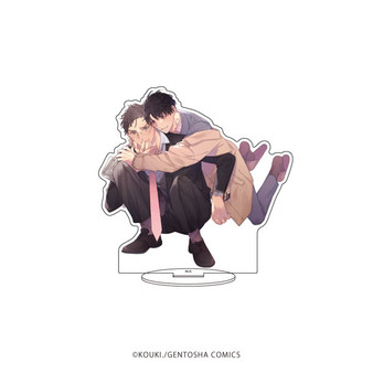 Is This the Kind of Love I Want? Acrylic Stand B