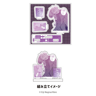 Kabukichou Bad Trip Acrylic Stand - Purple