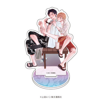 The BL Editorial Department Dreams at Midnight Acrylic Stand