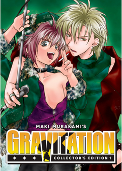 Gravitation: Collector's Edition Vol. 1