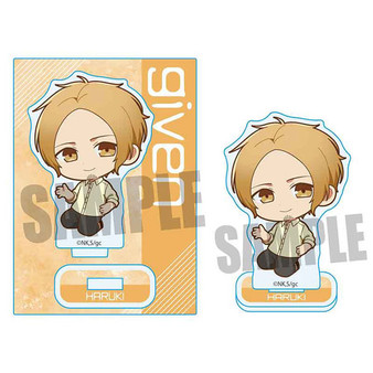 Given Haruki Chibi Acrylic Stand