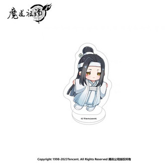 Grandmaster of Demonic Cultivation Lan Wangji Micro Acrylic Stand