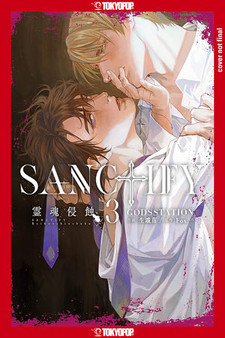 Sanctify Vol. 3