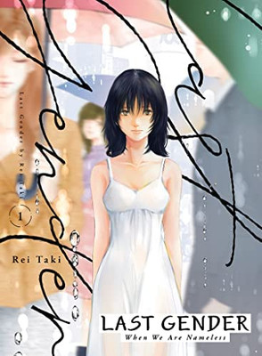 Review: Last Gender When We Are Nameless Vol. 1 by Rei Taki