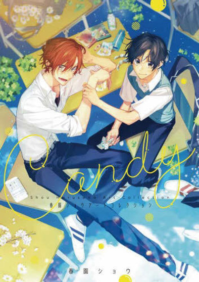 Shou Harusono Candy Artbook (Japanese Version)