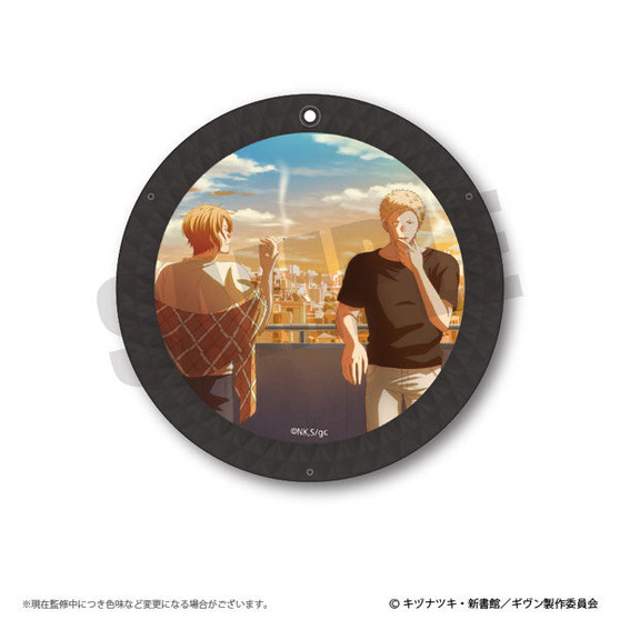 Given Haruki & Akihiko Acrylic Coaster