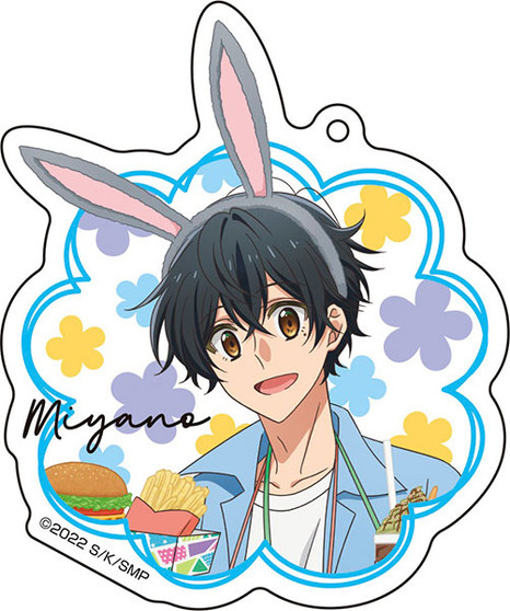 Sasaki and Miyano Bunny Miyano Keychain