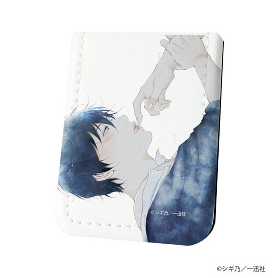 Yakuza Kyoushi to Hamerare Ouji Leather Sticky Note Book B